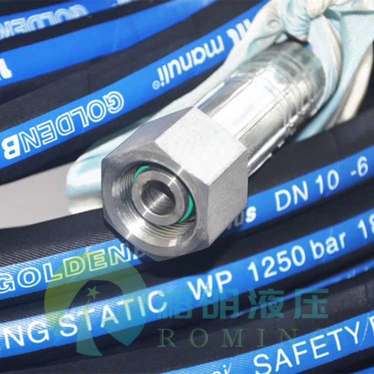 榕明-瑪努利液壓軟管 榕明-瑪努利液壓軟管